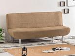 Funda sofá cama convertible Aquiles